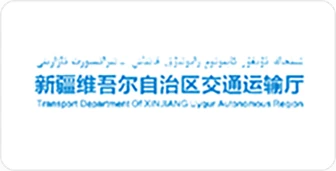 中国铁塔